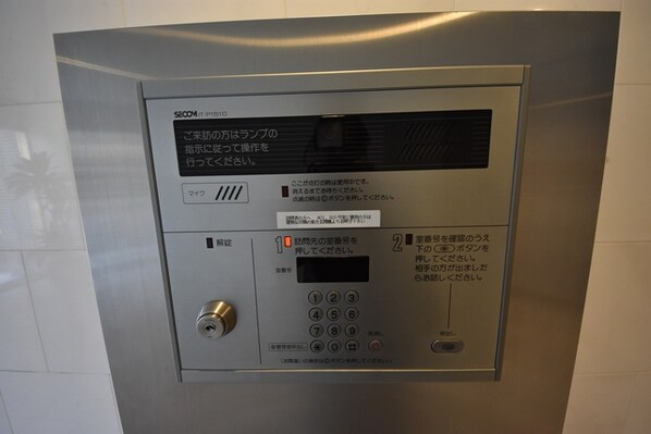 PERCH南青山の物件内観写真